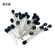 MF11 thermistor 100R/2K/2.2K/3.3K/4.7K/10K/47K/50K/100K negative temperature MF11 68K silkscreen 683 (20 pieces)