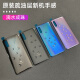 Suitable for Xiaomi 9 original glass back cover Xiaomi 9 back shell transparent exploration version Mi 9 mobile phone back cover battery shell Xiaomi 9 [deep space gray] new original +