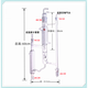 5225 Distillation Head Fractionation Head with Electromagnetic Funnel Reflux Ratio Controller Distillation Device Distillation Tower Horizontal Distillation Type A Distillation Head