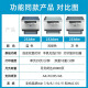 惠普（HP）M232dwc 233dw A4黑白激光打印复印扫描自动双面多功能一体机 手机无线家用小型商用办公打印机 M232dwc(标配+1支易加粉硒鼓+1瓶碳粉)