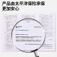 石墨烯发热围巾护颈热敷保暖智能冬季充电式加热围脖防寒神器3879 【米白色-保暖围脖】