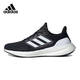 Adidas Herrenschuhe PureBough Mesh atmungsaktives Trainingspolizeisporteschuhe Jogging Schuhe Blau Schock absorbierende Laufschuhe If4839/Road Racing/Rebound Comfort 40