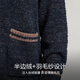 Mr. Aimu Herren-Langsalzhosen Herbst und Winter halb geschnittene samtdicke Pyjamas Home-Kleidung Set NS43L831 Blue 180