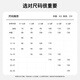 
Yu Zhaolin (YUZHAOLIN) Children's one-piece pajamas for summer thin style for boys and girls short-sleeved one-piece baby clothes for children's clothing car excavator