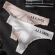 GPHF Japanisch sexy transparente ultradünne einschichtige einteilige nicht markierende Sportfitness-Unterwäsche für Jungen Eis Silk Tanga Grey XL
