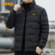 Jeep (JEEP) Down Jacket Men's Winter Short Casual Stand Collar Jacket Men's Warm Reversible Clothes Men's Black XL