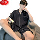 LangSha (LangSha) ice silk pajamas men's summer short-sleeved pants summer thin 2025 new men's style outdoor wear home clothing suit G723 [with pants pockets] 2XL (height about 180 and weight 150-175