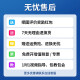 金印典适用理光6210D墨粉盒A1060 A2051碳粉5500 7502粉盒6503 9003SP粉筒 【35000页】6210D墨粉盒*1支