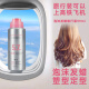 Blue-loving bubble mousse curly hair mousse set-up women's wool curly foam glue bubble mousse foam hair wax travel package [light fixed] travel package 2 bottles + foam 200ml