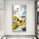 
Mohu's entrance decoration painting vertical modern simple entrance painting opposite door mural Nordic corridor entrance paintings. Home and Fugui 12243 High-transparent crystal porcelain - black frame 90*180-customized size