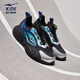 Chaussures pour enfants de Hongxingerke (Erke) pour les chaussures de sport pour garçons et filles pour les chaussures de course d'amortissement pour enfants moyens pour enfants noirs / bleu numérique 38