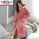 Camisón modal de felpa para mujeres en el terciopelo de coral de invierno en el terciopelo de coral espesado y alargado de algodón de algodón suplicado para mujeres con bata de baño con capucha calientes 9871# Botón Botte 2xl 140-160Jin [Jin equivale a 0.5 kg]