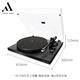 ARGON AUDIO ARGON TTMK2 vinyl record player upgraded version vinyl turntable hifi audiophile grade gramophone retro desktop black (TT MK2 upgraded version)