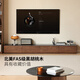 Genji Muyu solid wood TV cabinet black walnut floor-to-ceiling storage cabinet Italian minimalist living room slate splicing floor cabinet 2.2m