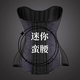 Jerrie Mock (Jerrie Mock) universal four-season sports fitness men and women belt belly-closing belt postpartum belly-reducing body shaper breathable waist seal waist clip fourth generation U-shaped waist-flowing black gold XL (135-145Jin [Jin equals 0.5 kg])