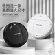 Jinggou selects intelligent sweeping robot, one-in-one sweeping and mopping, fully automatic vacuum cleaner, household mopping, washing and mopping, one-in-one, automatic charging, small household appliances, gift, black, fourth generation smart sweeping machine (four motors)