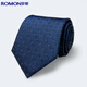 Romon Tie Men's Business Fream Wear 8 cm Interview à main