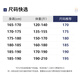 杉杉【三防面料】夹克外套男士春秋商务休闲通勤立领舒适男装