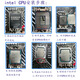 Intel i512600kf i712700kf i5-12400 12400F i312100f i3 12100 disperso 12a generación i3 12100f disperso