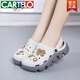 卡帝乐鳄鱼（CARTELO）洞洞鞋女夏季简约可爱百搭学生软底踩屎感外穿厚底包头洞洞鞋凉拖 739铅白+糖果鞋花 39