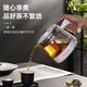 FUNORK tea kettle steam spray health kettle insulated black tea steam tea kettle office tea and water all-in-one smart model 0.8L