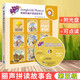 [Xinhua echt] Die Lisheng-Symbolgeschichten der Waiyan Society 123456 Lisheng Natural Stories English Bilderbuch Lehrbuch Englisch Lesen Kindergeschichte 6-9 Jahre alt Lisheng Englisch Aufklärung Bilder Bücher Grundschule Grundschule Lower Grade Lisheng English Story Book Stufe 5 Level 5 Level 5 Level 5 Level 5 Level 5
