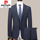 Pierre Cardin high-end wool suit men's autumn and winter new anti-wrinkle no-iron suit men's business professional suit men's 2392 blue gray no slit at the back 185/2XL recommended 155-170Jin Jin equals 0.5 kg