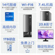 联想(Lenovo)扬天M4000q 商用办公台式电脑主机(酷睿14代i7-14700 16G 1TB SSD)23.8英寸 国家补贴20%