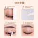 AKF double eyelid patch lace invisible natural female eyelid patch light and thin natural double eyelid patch S crescent type (with mirror)