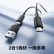 雷克沙（Lexar）PSSD移动固态硬盘高速USB3.2 Type-C外置硬盘 苹果手机外接硬盘 ES3| 1050MB/s【高性价比】 2TB