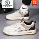 Woodpecker 2024 Chaussures de planche extra-large automne 45 Chaussures blanches National Trend 47 plus Fat Men's Shoes 48 6169 Style en maille blanc et noir 47