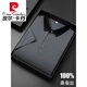 皮尔卡丹（pierre cardin）桑蚕丝短袖polo衫男士翻领夏季冰 丝薄款中年条纹 T 恤 13691#藏青 48/M