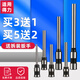 适用得力3846/14601/3821/3888/3885自动凭证装订机空心钻刀3880 适用3879进口特种钢
