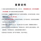 inmarsat IsatPhone 2 PRO海事卫星电话套餐 续费 租赁 维修 1349段12个月1200