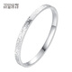 Misu pt950 platinum bracelet for women broken ice new platinum round shining bracelet plain circle birthday gift weight 12-12.2g 54mm wide 3.2mm