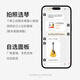 Gabriel加百列吉他GR28GAC民谣单板加震振面单板电箱木吉他 GR28-D丨41英寸D桶复古色