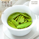 Zhonggu Yupin Tea Green Tea Special Grade Lu'an Melon Pieces New Tea Pre-Rain Strong Flavor Mid-Autumn Festival Tea Gift Box 250g