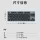 Logitech K835 Gaming Office Mechanical Keyboard 84 Tecla Wired Color de dos colores Sesportas E LOL Gaming Eports E-Sports Mito negro Wukong K835 Black Blue Axis Wired Mecánico Teclado mecánico