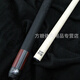 
Dafini White Notes 2nd Generation Family A12356 Governor G2 Tuner Split Nine Ball Chinese Black Eight Dafini Tuner ST-H+Kam Pier Head