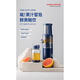 
Mofei MR9900 press rod bubble stick juice cup grinding head grinding mesh bubble bullet juicer MR9901 accessories MR9900 press rod coconut milk white