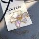 Dimanda (D.M.D) d803 Fritillaria lily brooch, high-end female niche, light luxury corsage pin, cheongsam accessories, white