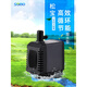 SOBO fish tank submersible pump soft bass filter fish tank pump rockery bonsai micro small water pump mini water change pump WP-3300[12W 600L]