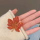 Idel brooch, high-end women's exquisite orange-red rhinestone maple leaf pin buckle design niche suit corsage embellishment accessories rhinestone maple leaf brooch XZ0505