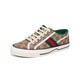 Gucci (Gucci) мужской теннис в серии 1977 г.