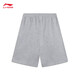 Li ning bingsi shorts sports shorts masculins printemps et d'été Fitness Double logo broderie colorie solide pantalon à manches courtes aksu699