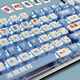 Logitech new k845 pudding mahjong Xiaoliu Ya mechanical keyboard wired office game blue shaft tea shaft high appearance k845 blue and white porcelain high content pbt red shaft
