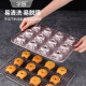 Aprenda a cocinar 12 tazas de molde de pastel de rosquilla de panda antiadherente y fácil de limpiar el molde para hornear de arroz con mantequilla WK9930