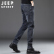 JEEP SPIRIT吉普牛仔裤男春夏季韩版潮流裤子男士直筒修身男裤 蓝灰 32