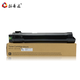 Topda подходит для Fuji Xerox C7025 Powder Box Versalink C7020 Mopier тонер C7030 Цилиндр.