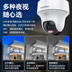 海康威视摄像头wifi家用室内半球无线监控器400万高清全彩360度云台可对讲手机远程 1台【400万+自动巡航】百亿同款京仓发K44H 官方标配（无线录像机版本+内存卡）